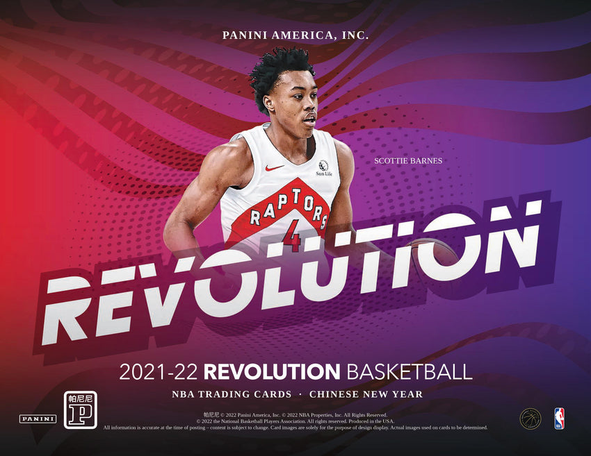 2021-22 Panini NBA Revolution Chinese New Year Basketball Hobby Box-Cherry Collectables