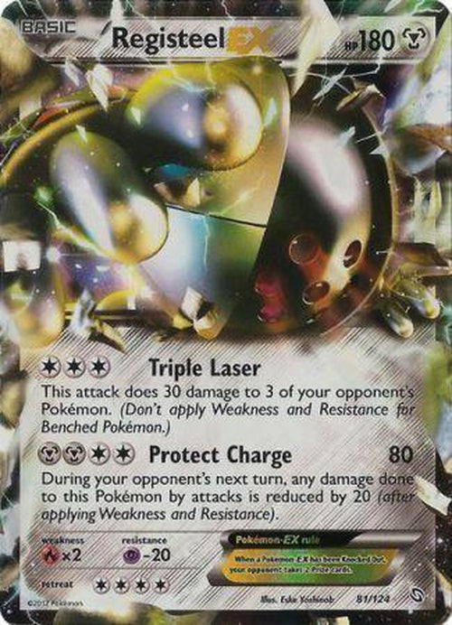 Registeel EX - 81/124 - Ultra Rare - Dragons Exalted-Cherry Collectables