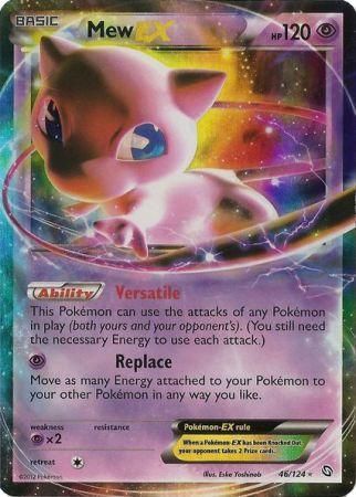 Mew EX - 46/124 - Ultra Rare - Dragons Exalted-Cherry Collectables