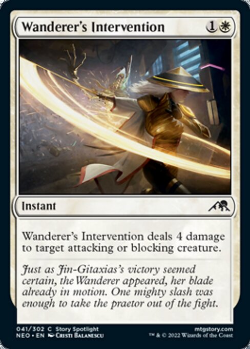 Wanderer's Intervention 41/302 -  Kamigawa Neon Dynasty CONNN