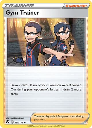 Gym Trainer - 158/195 - Uncommon Silver Tempest