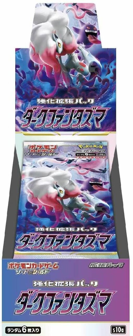 Pokemon TCG JAPANESE [ s10a ] Dark Phantasma Booster Box