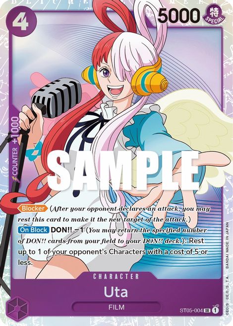 Uta - ST05-004 - Super Rare - Starter Deck 5 Film Edition
