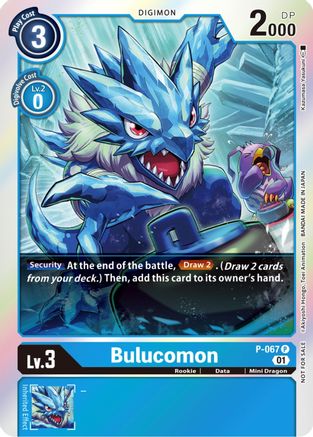 Bulucomon - P-067 - Bt12 Across Time Limited Pack Promo