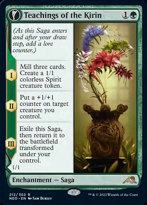 Teachings of the Kirin // Kirin-Touched Orochi 212/302 -  Kamigawa Neon Dynasty RARE