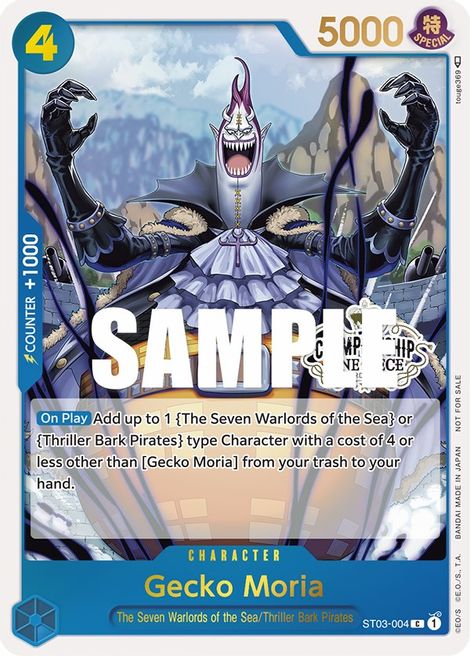 Gecko Moria St03-004 - Store Championship Participation Stamp Promo