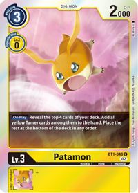 Patamon [RB01] BT1-048 - Rare RB01 Resurgence Booster