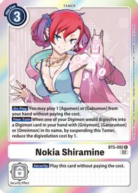 Nokia Shiramine [RB01] BT5-092 - Rare RB01 Resurgence Booster