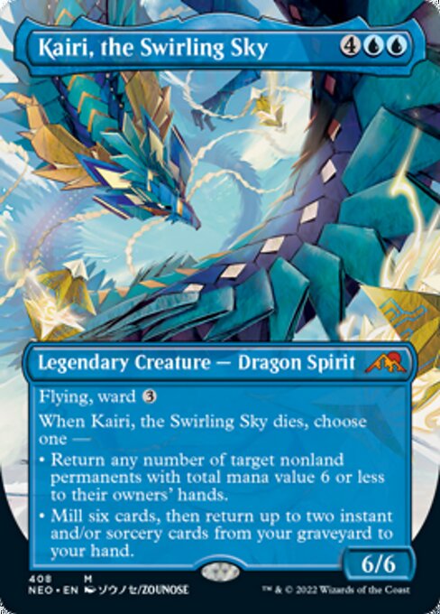BORDERLESSKairi, the Swirling Sky 408 -  Kamigawa Neon Dynasty