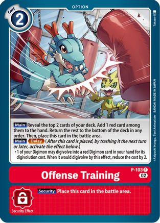 Offense Training P-103 - Blast Ace Box Topper Promo