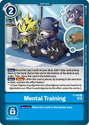 Mental Training P-104 - Blast Ace Box Topper Promo