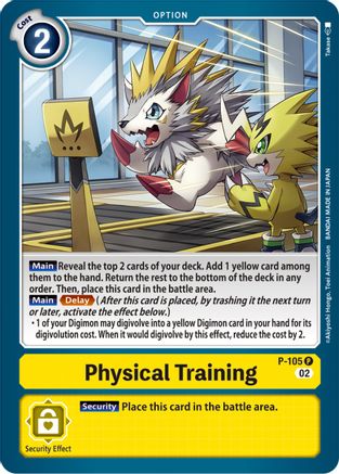 Physical Training P-105 - Blast Ace Box Topper Promo