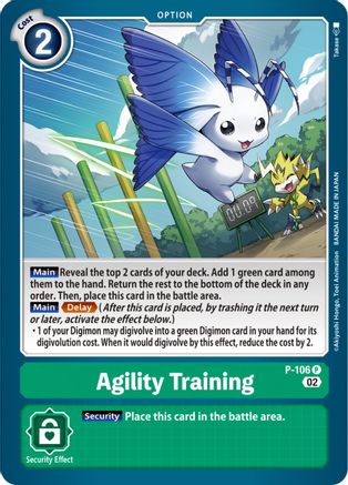 Agility Training P-106 - Blast Ace Box Topper Promo