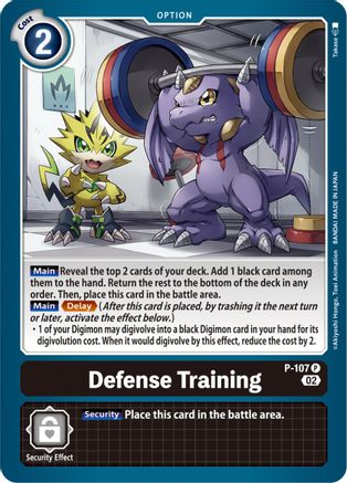 Defense Training P-107 - Blast Ace Box Topper Promo