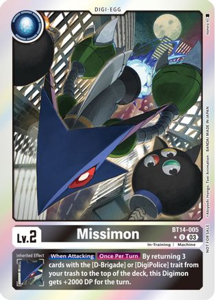 Missimon BT14-005 - Blast Ace Box Topper Promo