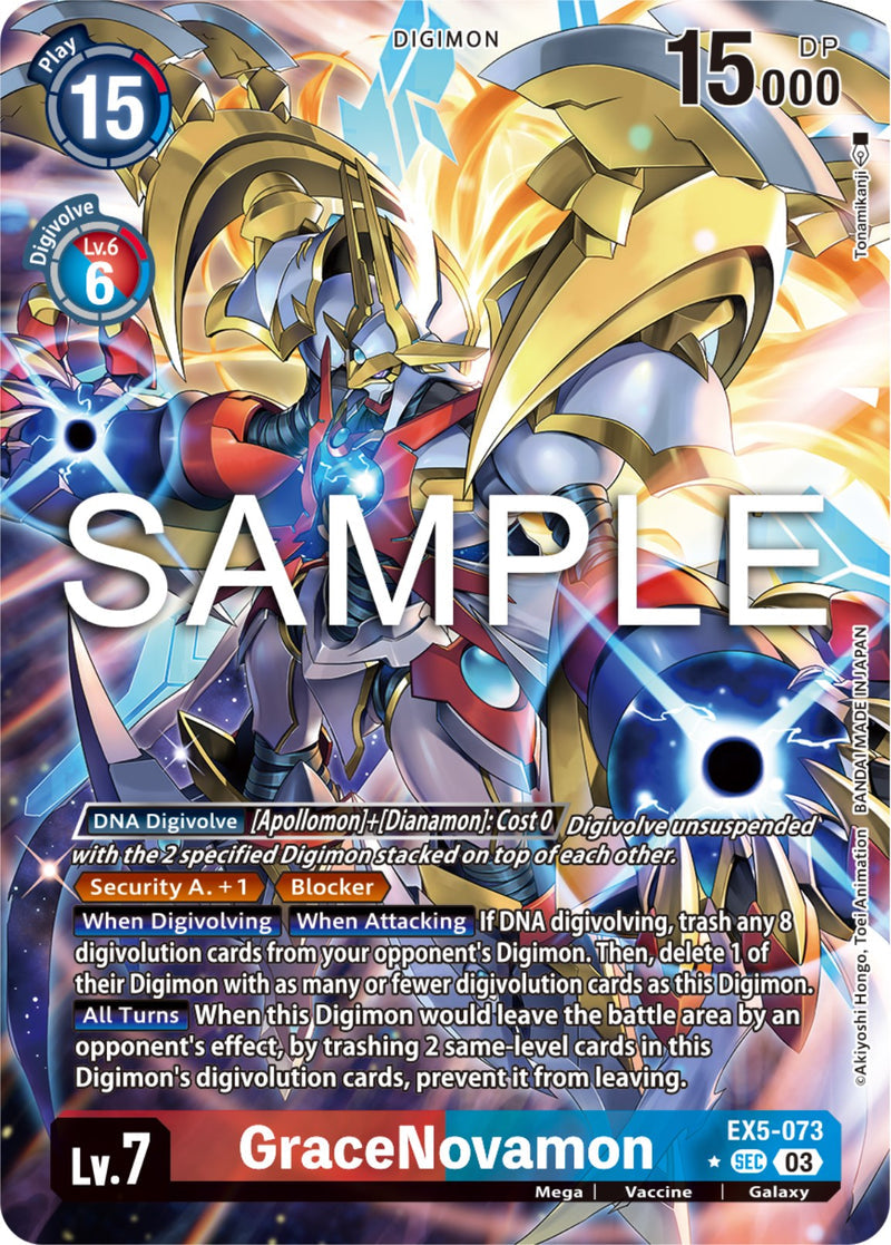 Alternate Art Gracenovamon Ex5-073 Sec - Ex05 Animal Colosseum