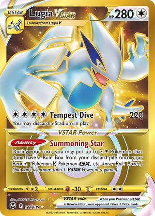 Lugia VSTAR - 211/195 - Secret Rare Silver Tempest