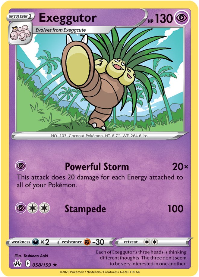 ExeFull Art Ultra Raretor - 058/159 - Rare Crown Zenith
