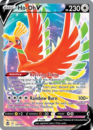 Ho-Oh V - 187/195 - Full Art Ultra Rare Silver Tempest