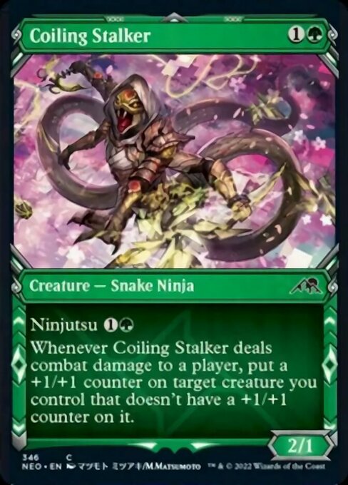 SHOWCASECoiling Stalker 346 -  Kamigawa Neon Dynasty