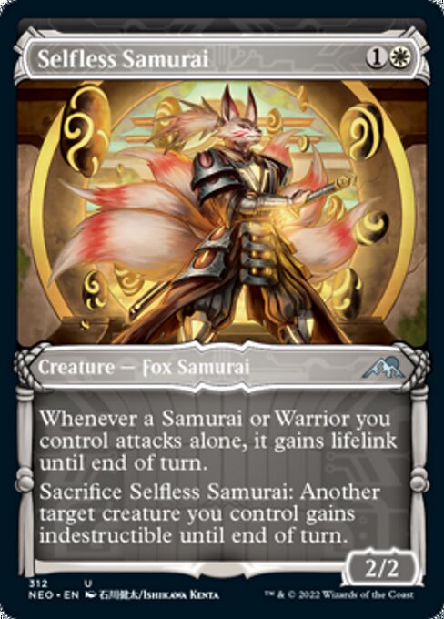 SHOWCASESelfless Samurai 312 -  Kamigawa Neon Dynasty