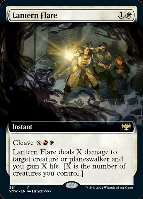 Extended Lantern Flare - 351 - Rare Crimson Vow