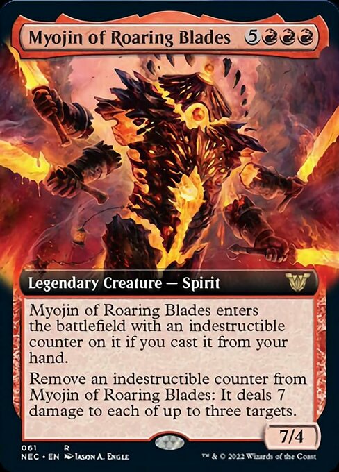 Myojin of Roaring Blades 61 - Kamigawa Neon Dynasty Commander