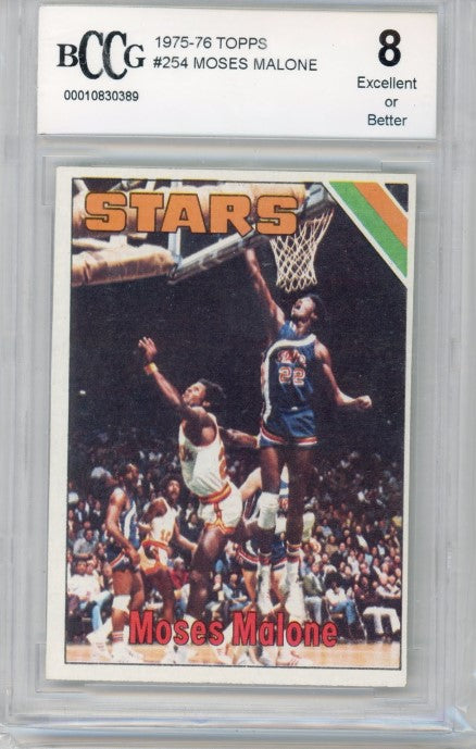 1975 Topps Moses Malone Base No 254 Bccg 8 389