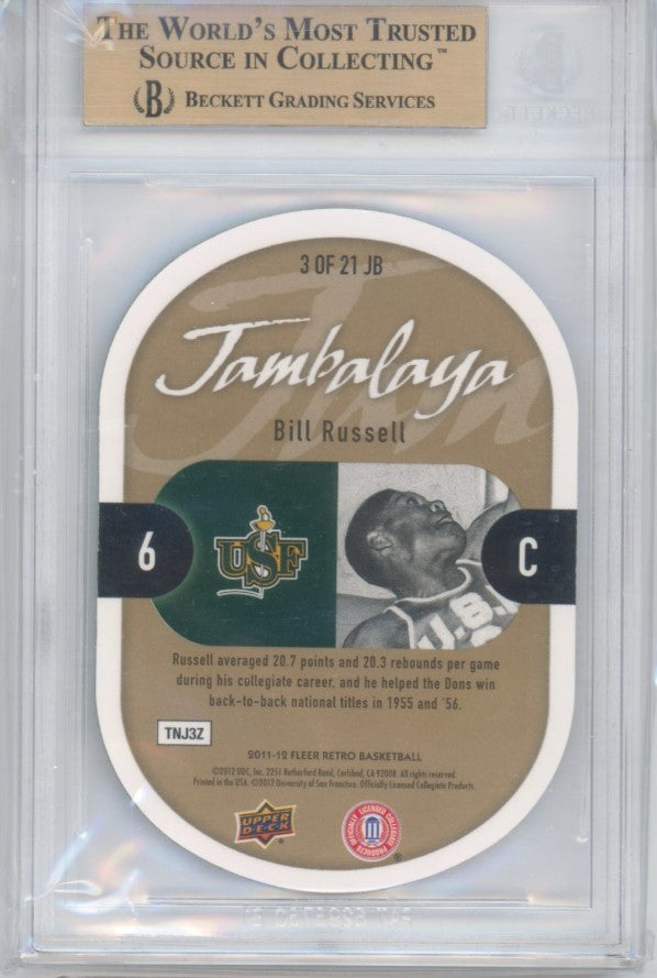 2011-12 Fleer Retro Bill Russell Jambalaya No 3 BGS 9.5 350