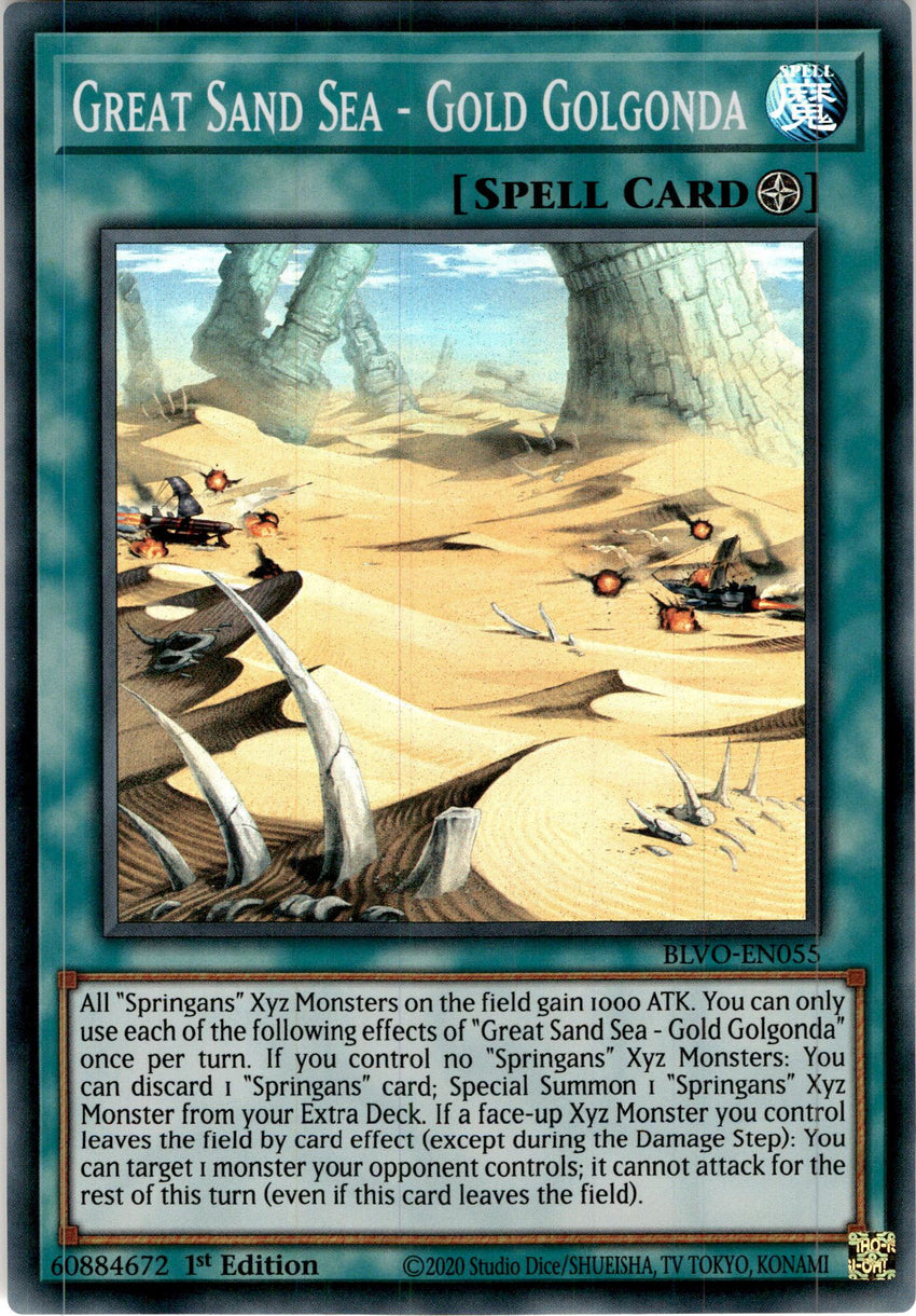 3x PLAYSET (3) Great Sand Sea - Gold Golgonda - BLVO-EN055 - Super Rare 1st Edition-Cherry Collectables