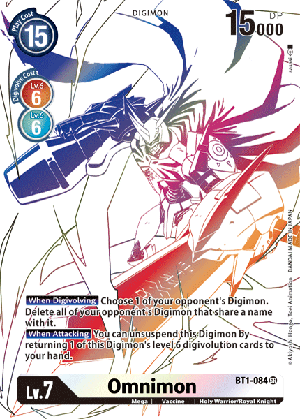 ALTERNATE ART Omnimon BT1-084