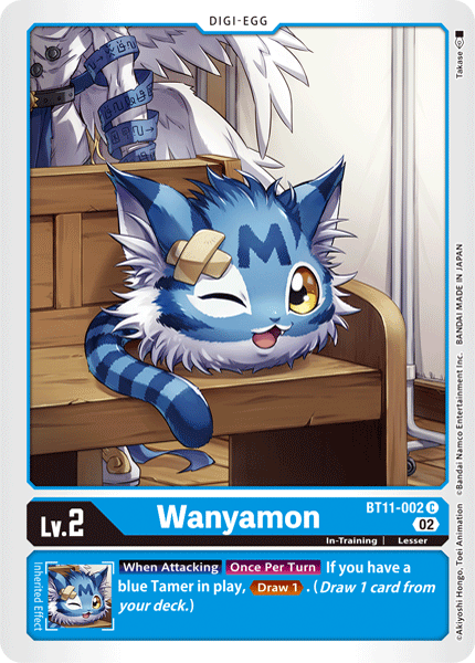 Wanyamon BT11-002 - Common BT11 Dimensional Phase