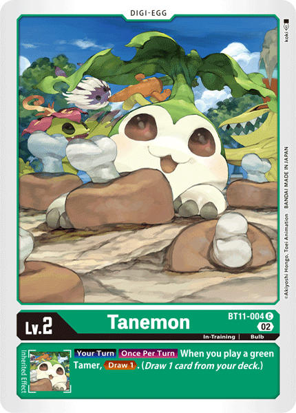 Tanemon BT11-004 - Common BT11 Dimensional Phase
