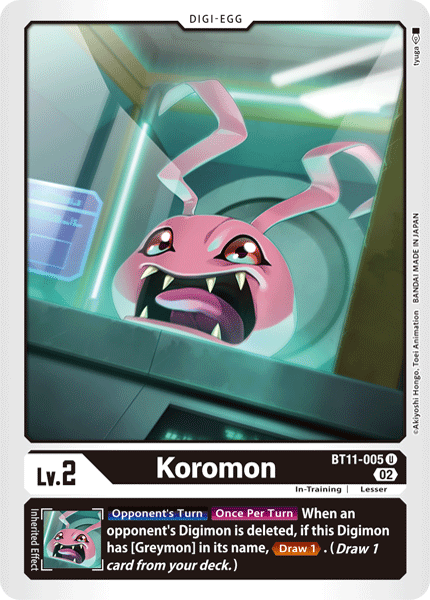 Koromon BT11-005 - Uncommon BT11 Dimensional Phase