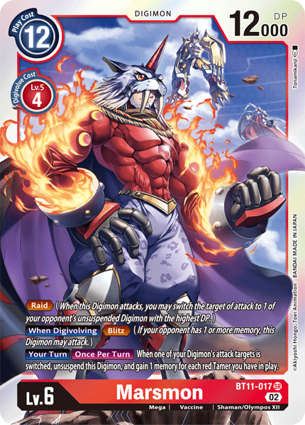 Marsmon BT11-017 - Super Rare BT11 Dimensional Phase