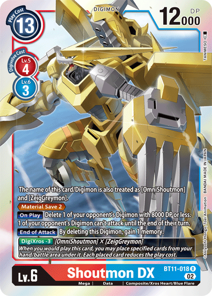 Shoutmon DX BT11-018 - R BT11 Dimensional Phase