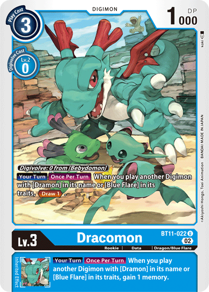 Dracomon BT11-022 - Uncommon BT11 Dimensional Phase
