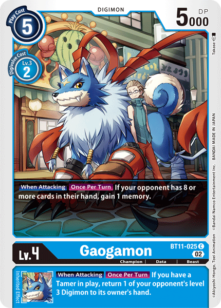 Gaogamon BT11-025 - Common BT11 Dimensional Phase