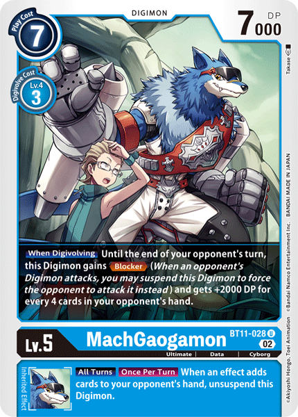 MachGaogamon BT11-028 - Uncommon BT11 Dimensional Phase