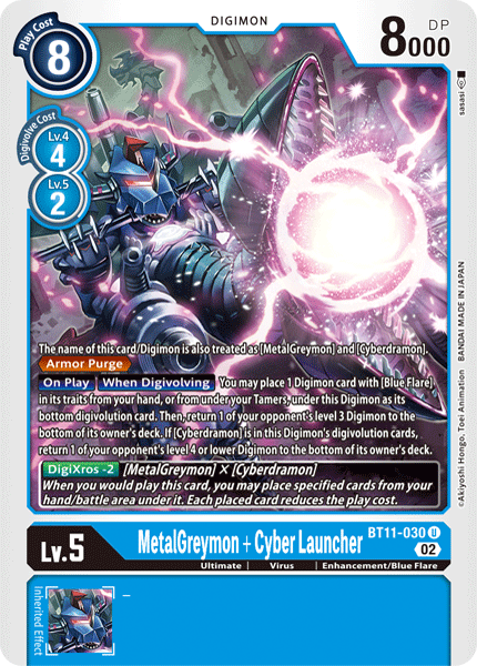 MetalGreymon + Cyber Launcher BT11-030 - Uncommon BT11 Dimensional Phase