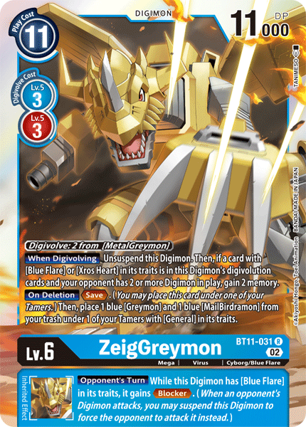 ZeigGreymon BT11-031 - R BT11 Dimensional Phase