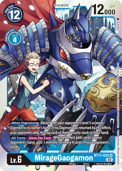 MirageGaogamon BT11-033 - Super Rare BT11 Dimensional Phase