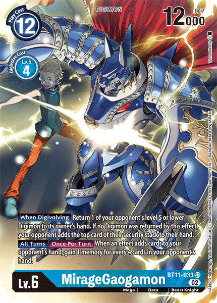MirageGaogamon (Alternate Art) BT11-033 - Super Rare BT11 Dimensional Phase