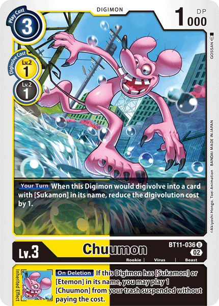 Chuumon BT11-036 - Uncommon BT11 Dimensional Phase