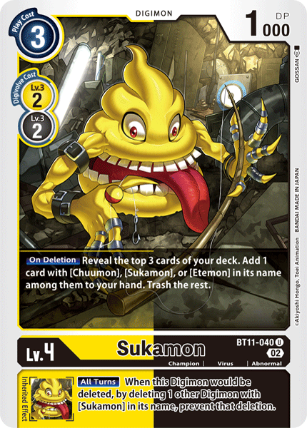 Sukamon BT11-040 - Uncommon BT11 Dimensional Phase