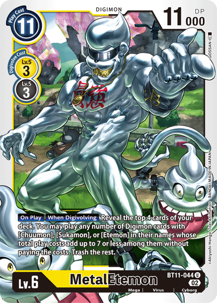 MetalEtemon BT11-044 - Uncommon BT11 Dimensional Phase