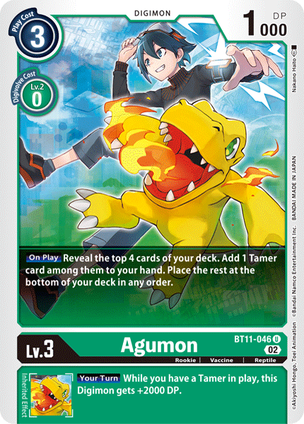 Agumon BT11-046 - Uncommon BT11 Dimensional Phase