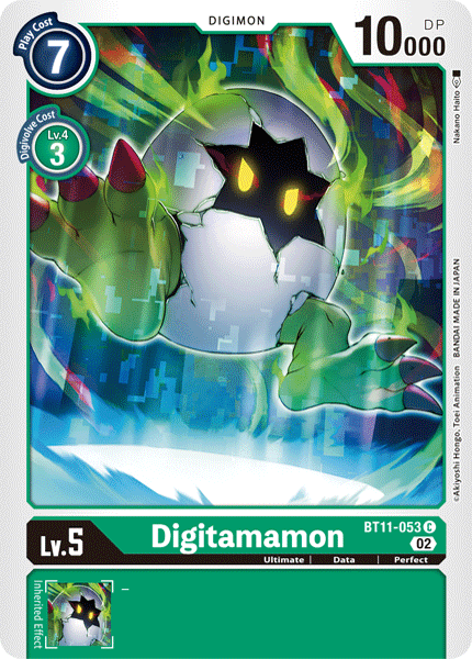 Digitamamon BT11-053 - Common BT11 Dimensional Phase