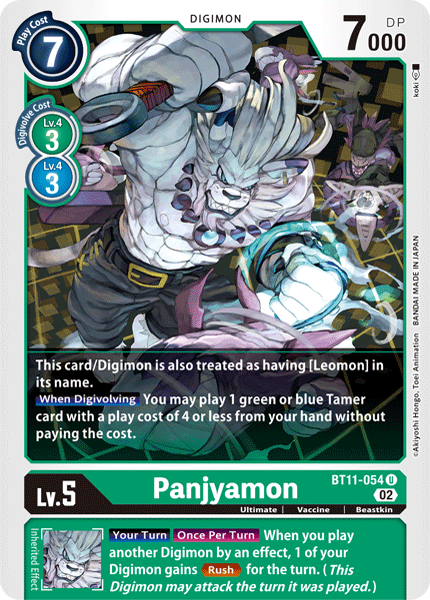 Panjyamon BT11-054 - Uncommon BT11 Dimensional Phase