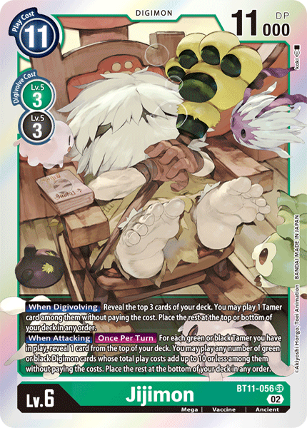 Jijimon BT11-056 - Super Rare BT11 Dimensional Phase